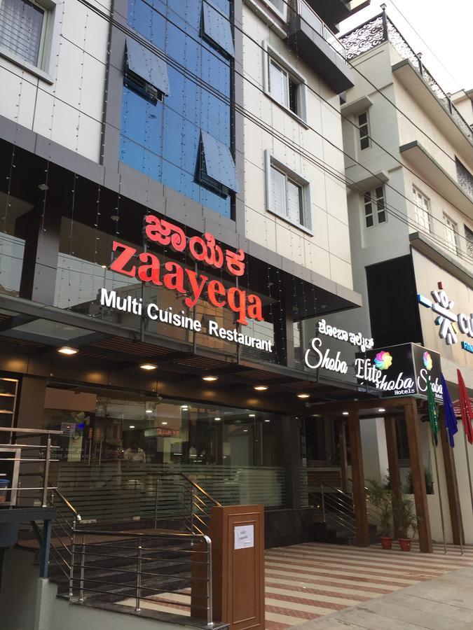 Shoba Elite Hotel Bangalore Bagian luar foto