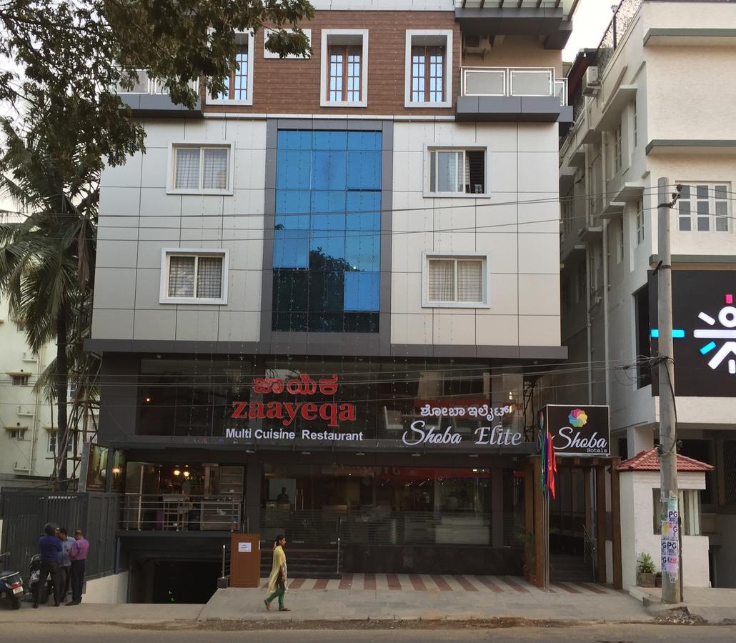 Shoba Elite Hotel Bangalore Bagian luar foto
